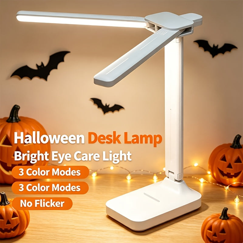 Lampe de bureau pliante à deux bras de 22 cm, rechargeable